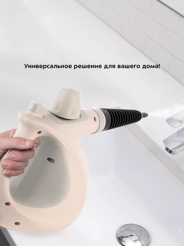 Пароочиститель для дома КТ-9177 - 1050 Вт Пароочиститель для дома КТ-9177 - 1050 Вт