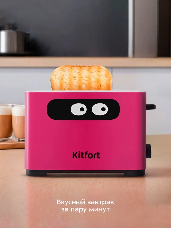 Тостер для хлеба с поддоном для крошек КТ-6409 - 750-900 Вт Тостер для хлеба с поддоном для крошек КТ-6409 - 750-900 Вт