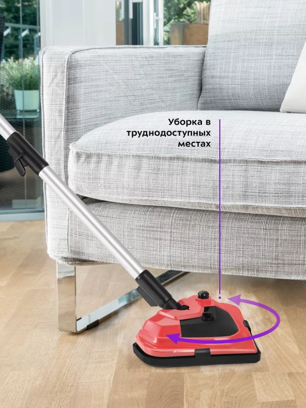 Паровая швабра с насадками КТ-1053 - 1300 Вт - 360 мл Паровая швабра с насадками КТ-1053 - 1300 Вт - 360 мл