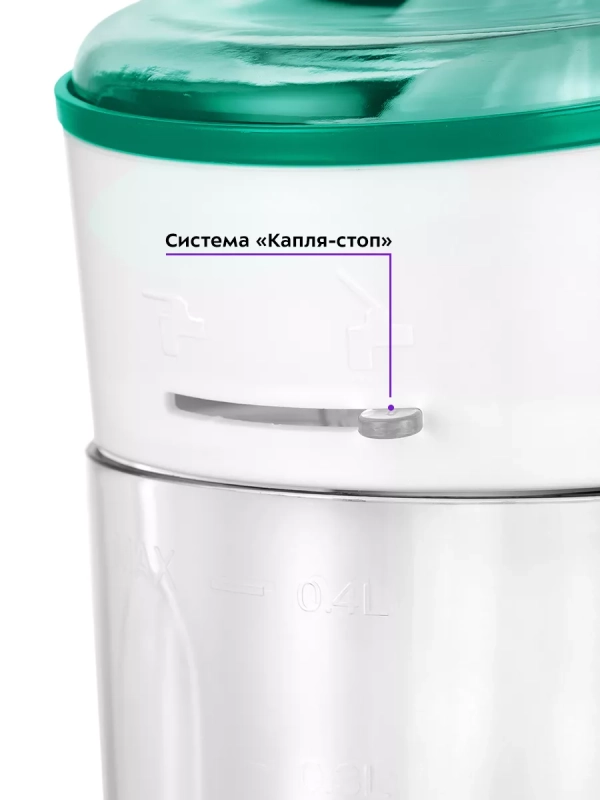 Соковыжималка электрическая для цитрусовых КТ-1150 - 40 Вт