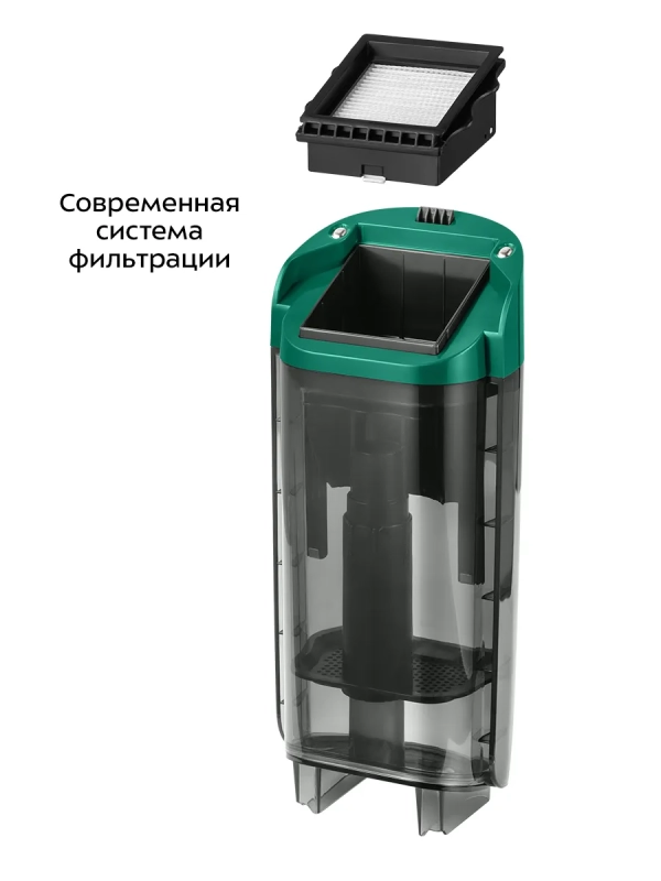 Вертикальный беспроводной моющий пылесос 2 в 1 КТ-5255