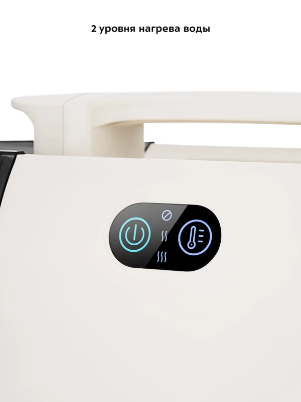 Моющий пылесос для дома 1200 Вт КТ-5325 Моющий пылесос для дома 1200 Вт КТ-5325