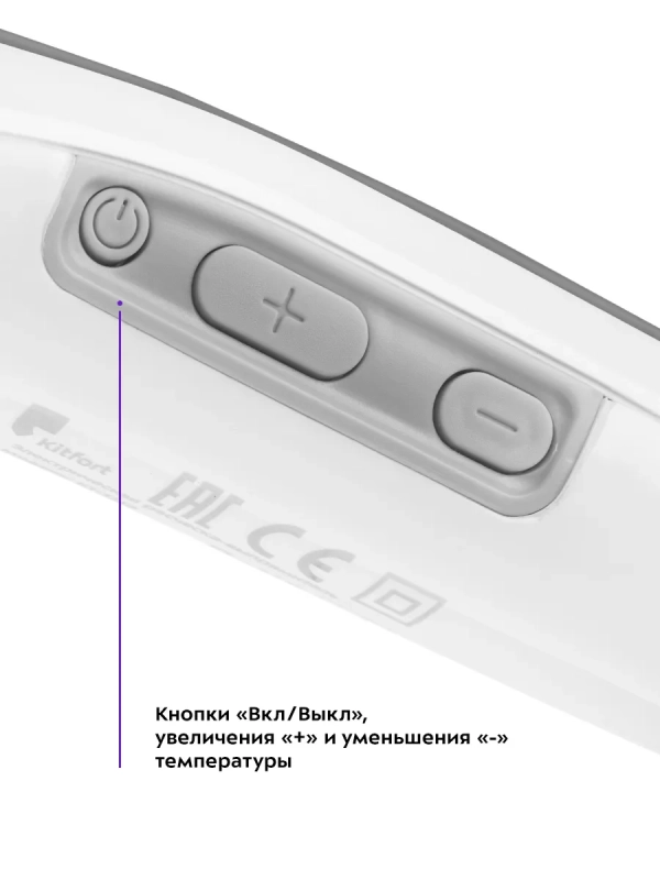 Электрическая расческа-выпрямитель для волос КТ-3219 - 50 Вт Электрическая расческа-выпрямитель для волос КТ-3219 - 50 Вт