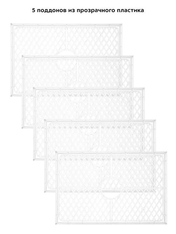 Сушилка для фруктов и овощей КТ-1961 - 400 Вт Сушилка для фруктов и овощей КТ-1961 - 400 Вт