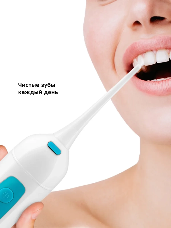 Ирригатор для зубов и десен КТ-2983 - 2,5 Вт Ирригатор для зубов и десен КТ-2983 - 2,5 Вт