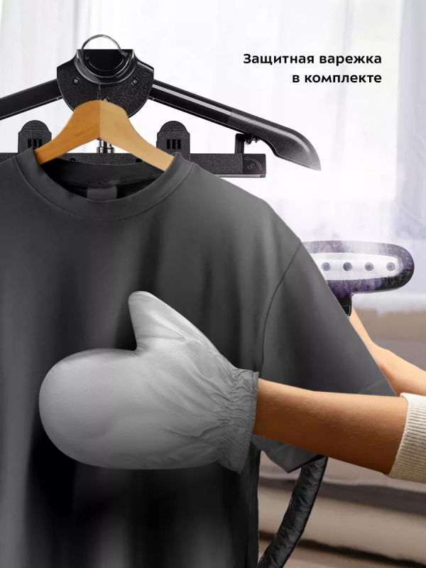 Отпариватель для одежды напольный КТ-9179 - 2200 Вт Отпариватель для одежды напольный КТ-9179 - 2200 Вт