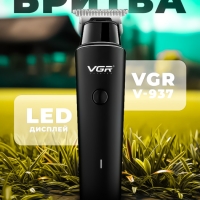 Триммер для стрижки волос аккумуляторная VGR V-937