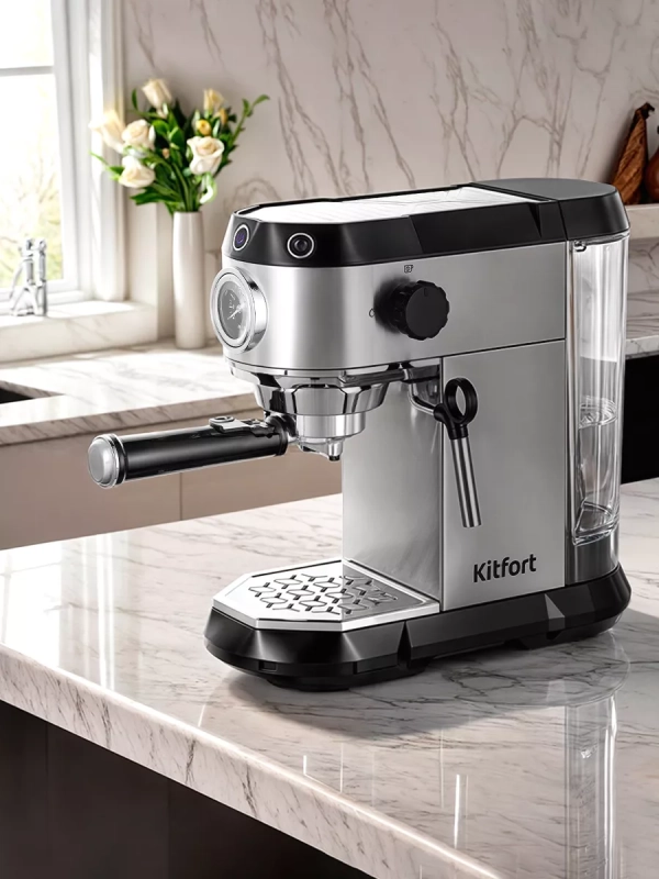 Кофеварка электрическая рожковая КТ-7194 - 1450 Вт