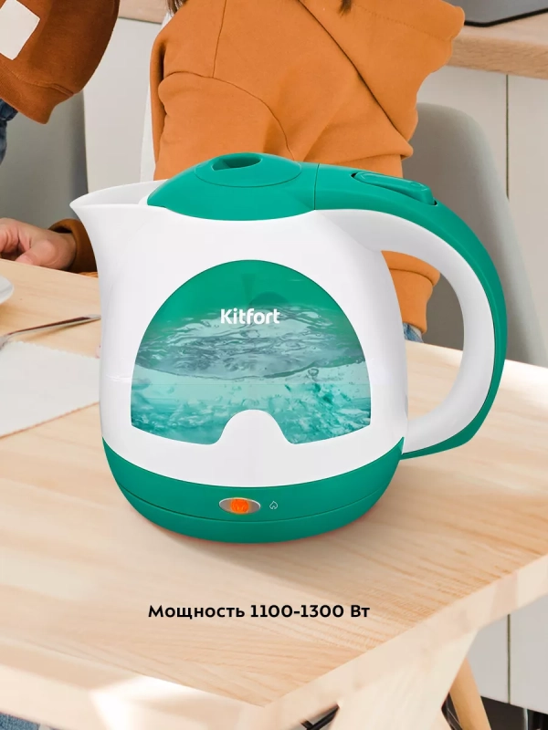 Чайник электрический маленький КТ-6607 - 1 л