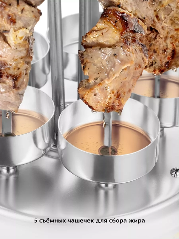 Электрошашлычница для дома КТ-1408 - 900 Вт Электрошашлычница для дома КТ-1408 - 900 Вт