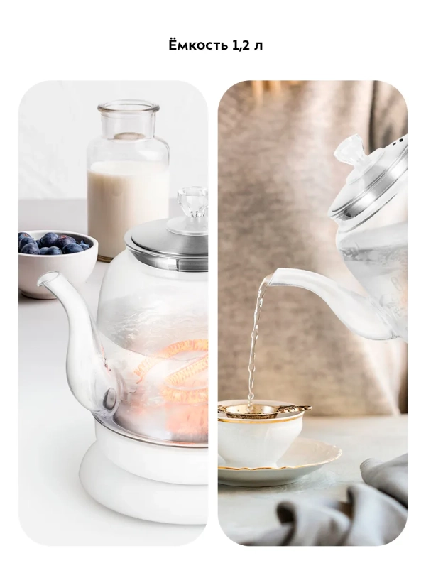 Чайник электрический стеклянный КТ-6722 - 1.2 л. - 1300 Вт Чайник электрический стеклянный КТ-6722 - 1.2 л. - 1300 Вт