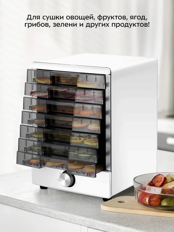 Сушилка для овощей и фруктов электрическая КТ-4940 - 350 Вт Сушилка для овощей и фруктов электрическая КТ-4940 - 350 Вт