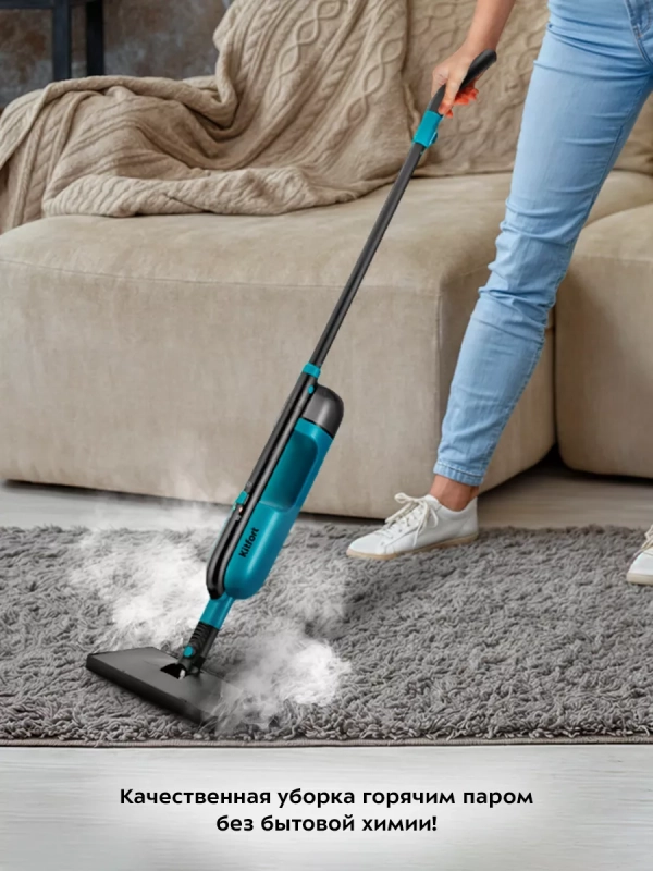 Паровая швабра с насадками КТ-1078 (2 в 1) - 1350 Вт Паровая швабра с насадками КТ-1078 (2 в 1) - 1350 Вт
