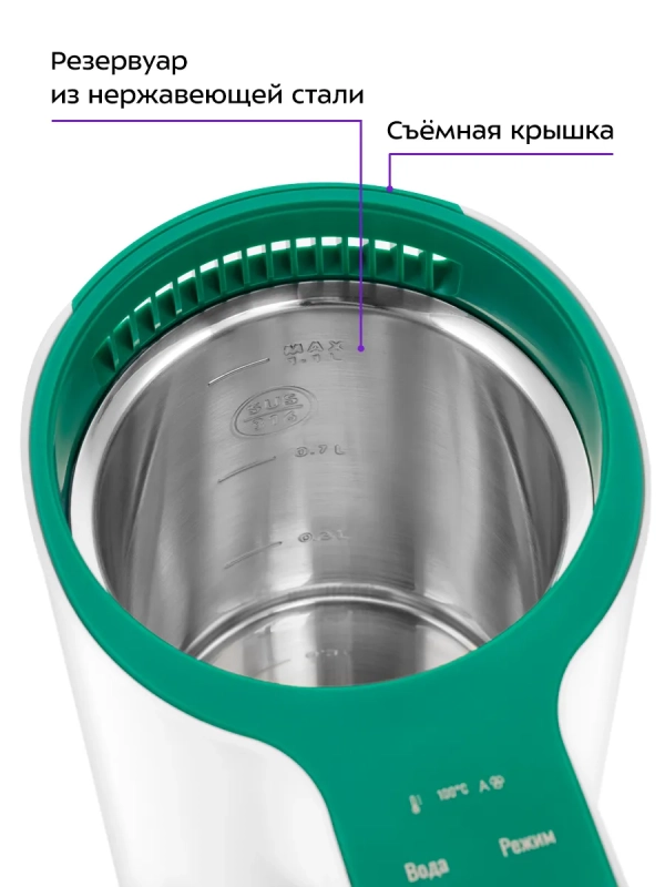 Термопот с поддержанием температуры КТ-2524 - 1.1 л - 800 Вт Термопот с поддержанием температуры КТ-2524 - 1.1 л - 800 Вт