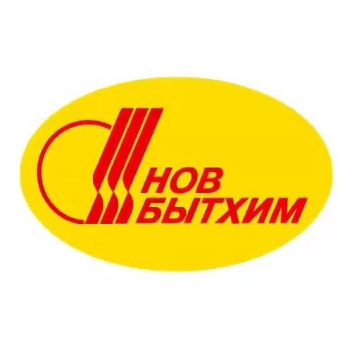 Бренд Новбытхим