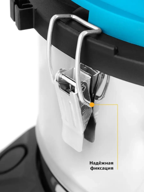 Строительный пылесос хозяйственный КТ-547 - 1000 Вт