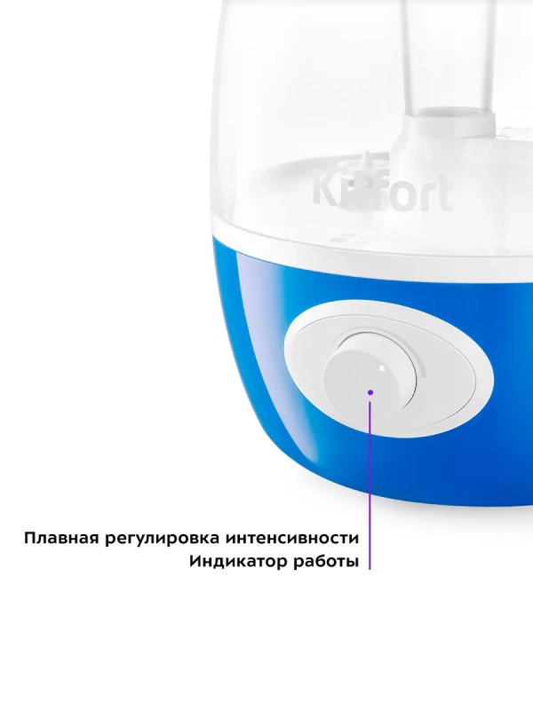 Увлажнитель воздуха для дома КТ-2888 - 19 Вт Увлажнитель воздуха для дома КТ-2888 - 19 Вт