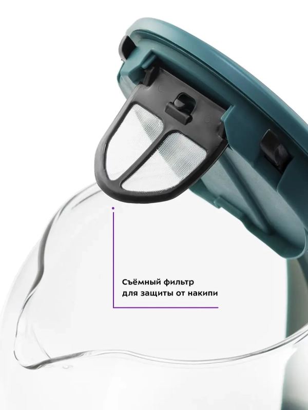 Чайник электрический стеклянный с подсветкой КТ-640 - 1.7 л Чайник электрический стеклянный с подсветкой КТ-640 - 1.7 л