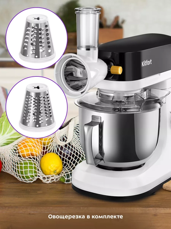 Цельнометаллический планетарный миксер кухонный КТ-3438 Цельнометаллический планетарный миксер кухонный КТ-3438