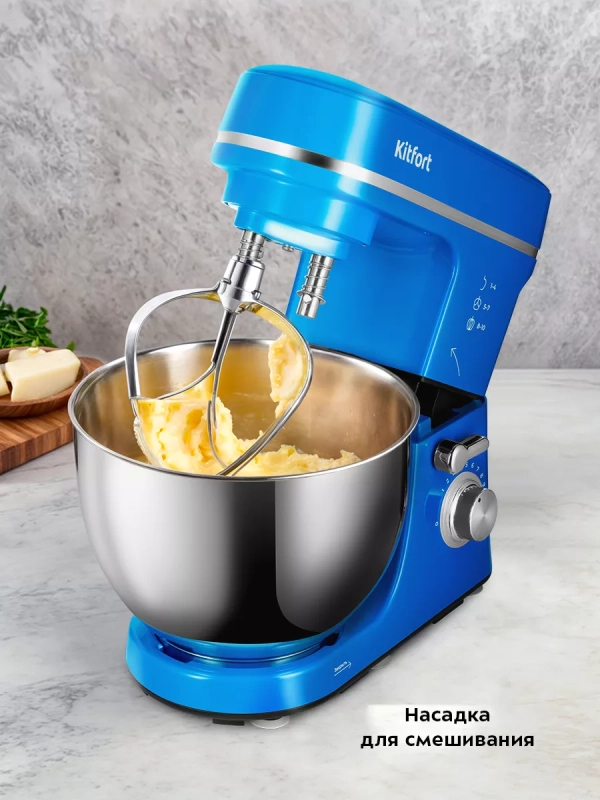 Планетарный миксер с чашей КТ-3455 - 1400 Вт