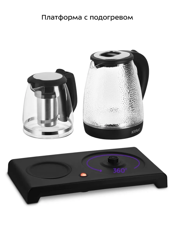 Чайный набор стеклянный чайник, заварник КТ-6734 2 л+1,2 л