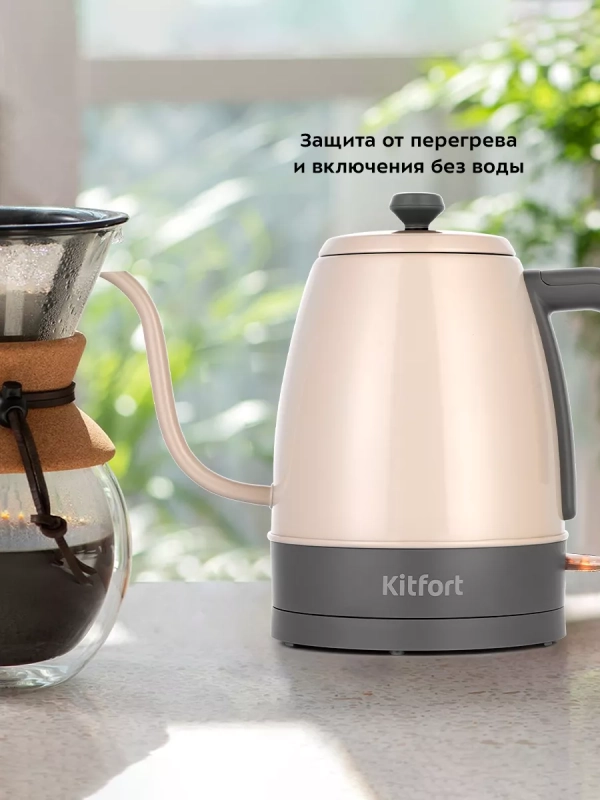 Чайник электрический для варки кофе КТ-6614 - 1 л