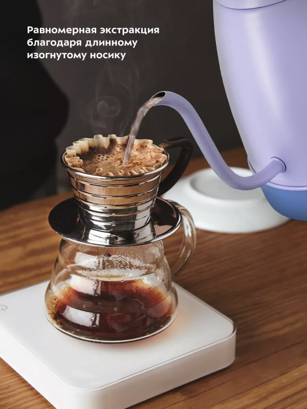 Чайник электрический для варки кофе КТ-6613 - 1 л