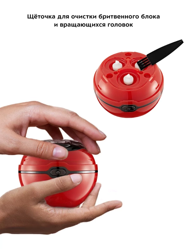 Электробритва бритва мужская электрическая КТ-3166 - 2 Вт