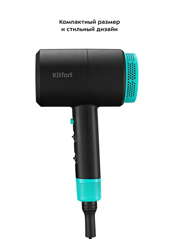 Фен для волос КТ-3228 1600-1800 Вт 2 скорости 3 режима Фен для волос КТ-3228 1600-1800 Вт 2 скорости 3 режима