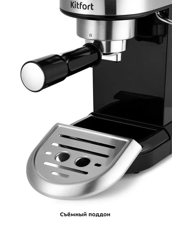 Кофеварка рожковая электрическая КТ-7115 - 1465 Вт - 1.4 л Кофеварка рожковая электрическая КТ-7115 - 1465 Вт - 1.4 л