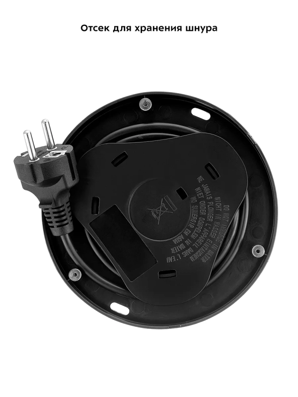 Чайник электрический стеклянный КТ-6632 - 1.7 л Чайник электрический стеклянный КТ-6632 - 1.7 л