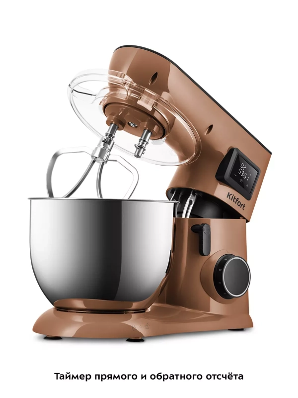 Цельнометаллический планетарный миксер кухонный КТ-4409 Цельнометаллический планетарный миксер кухонный КТ-4409