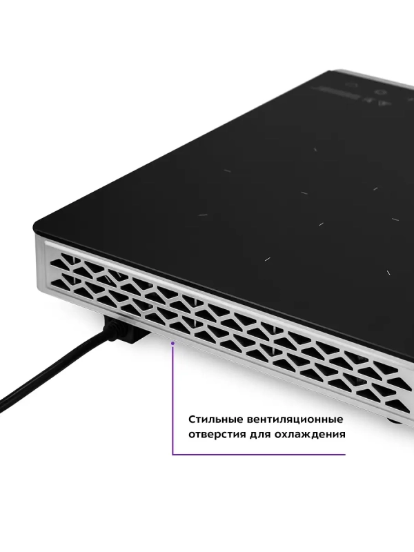 Инфракрасная плита настольная КТ-146 - 2000 Вт Инфракрасная плита настольная КТ-146 - 2000 Вт