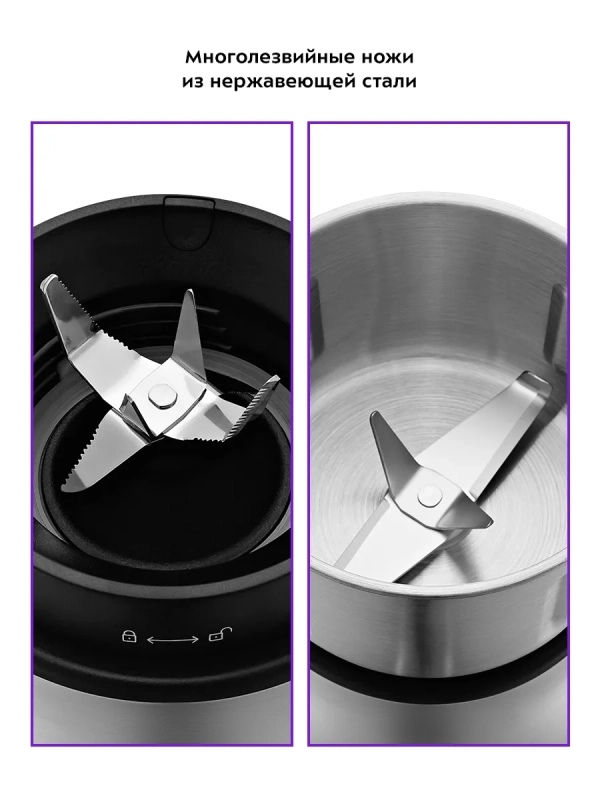 Блендер стационарный кофемолка КТ-3079 800 Вт 1,5 л Блендер стационарный кофемолка КТ-3079 800 Вт 1,5 л