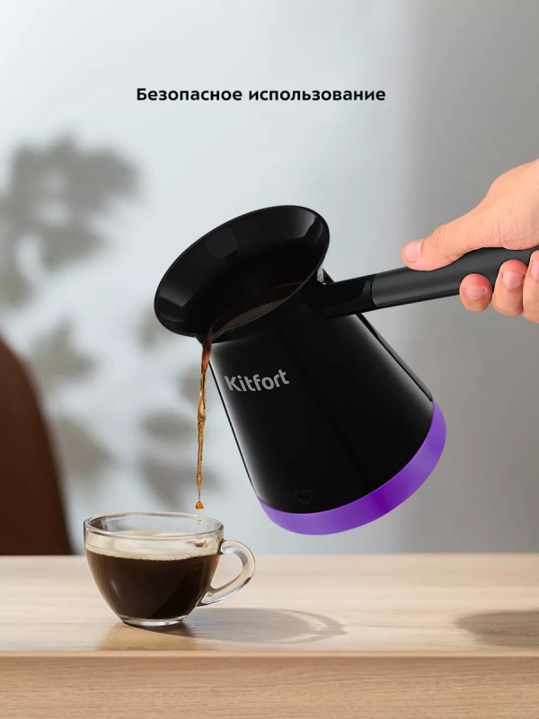 Турка для кофе электрическая КТ-7184 - 1000 Вт Турка для кофе электрическая КТ-7184 - 1000 Вт