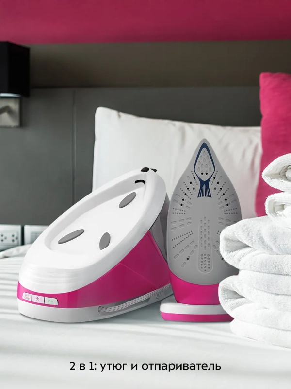 Утюг с парогенератором паровая станция для глажки КТ-9334 Утюг с парогенератором паровая станция для глажки КТ-9334