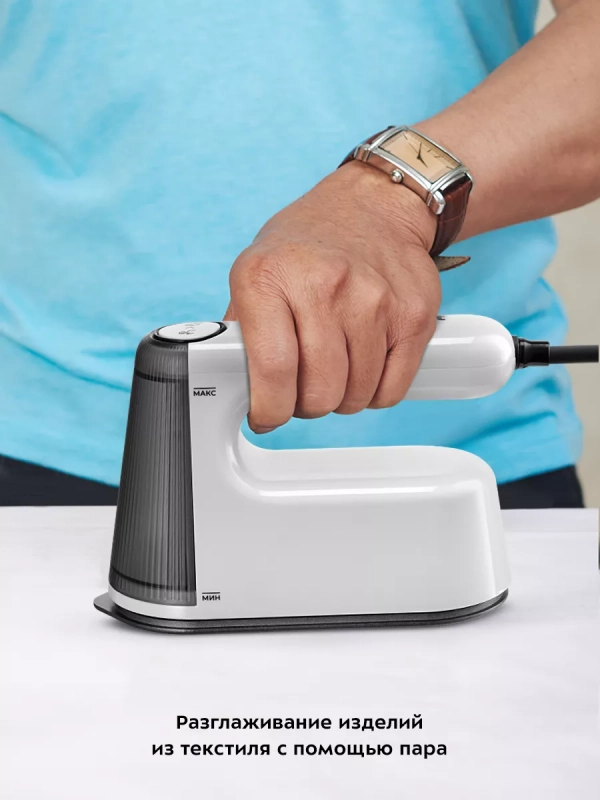 Отпариватель ручной для одежды КТ-9214 (2 в 1) - 1200 Вт