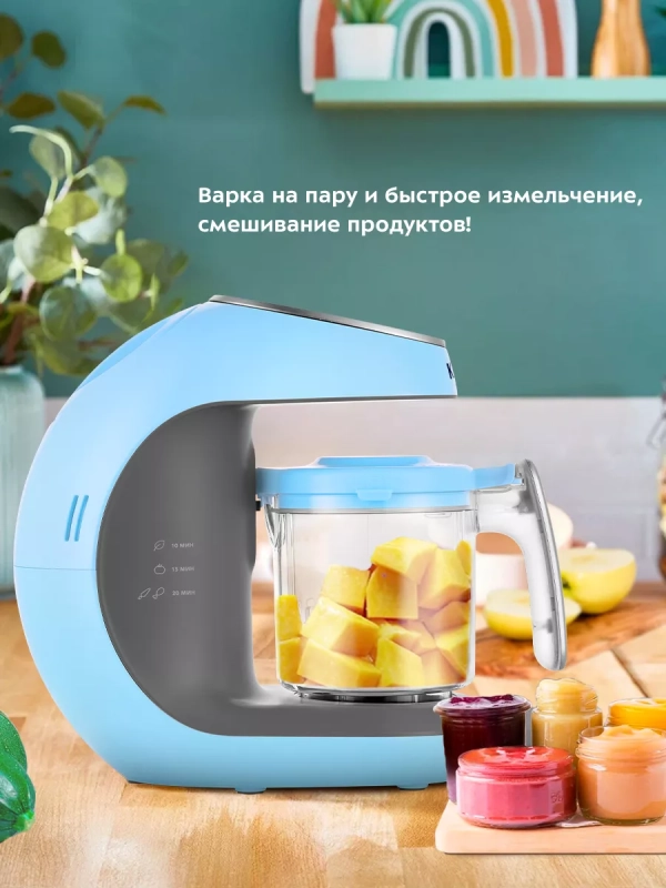 Пароварка-блендер для детского питания КТ-2322 - 300 Вт Пароварка-блендер для детского питания КТ-2322 - 300 Вт