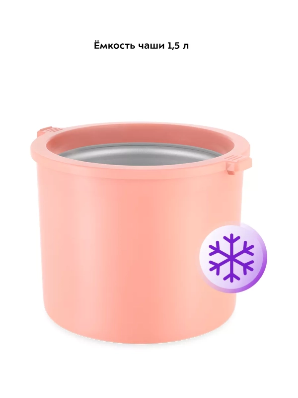 Мороженица электрическая КТ-1830 - 12 Вт - 1.5 л