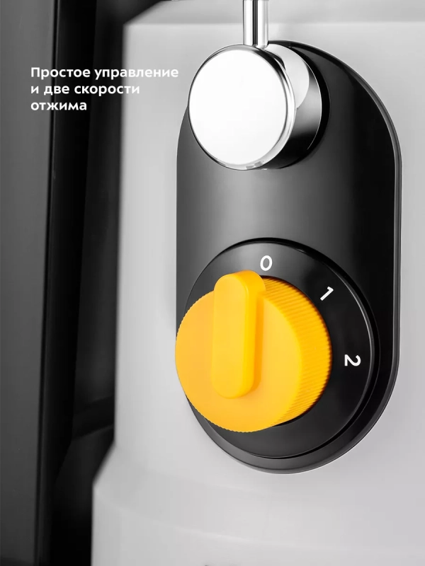 Соковыжималка электрическая центробежная КТ-1145 1000 Вт Соковыжималка электрическая центробежная КТ-1145 1000 Вт