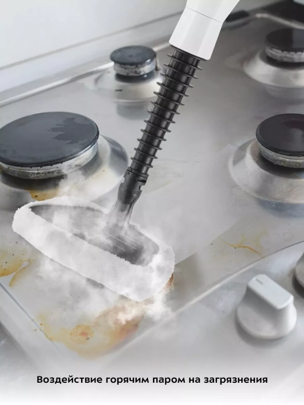 Паровая швабра и пароочиститель КТ-1097 (2 в 1) Паровая швабра и пароочиститель КТ-1097 (2 в 1)