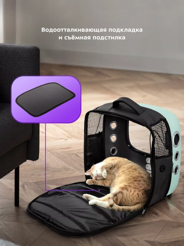 Рюкзак-переноска для животных КТ-6303 переноска для кошек Рюкзак-переноска для животных КТ-6303 переноска для кошек
