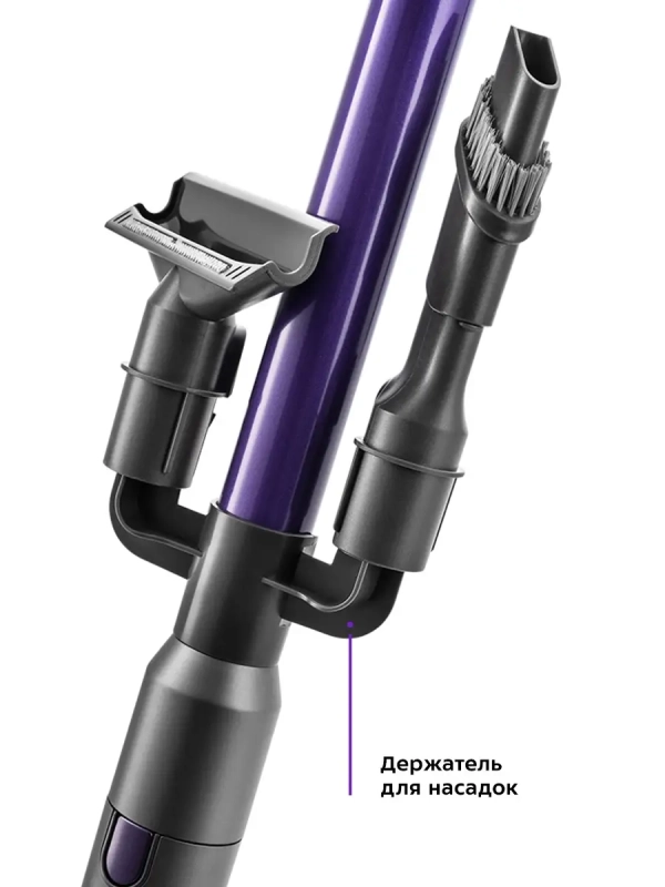 Беспроводной пылесос для дома КТ-5122 - 250 Вт Беспроводной пылесос для дома КТ-5122 - 250 Вт