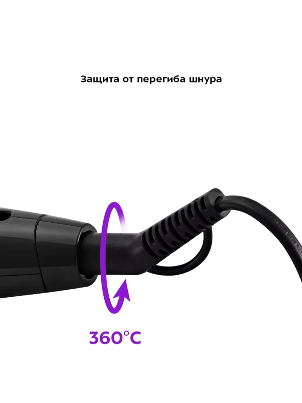 Плойка для волос КТ-3265 - 45 Вт Плойка для волос КТ-3265 - 45 Вт