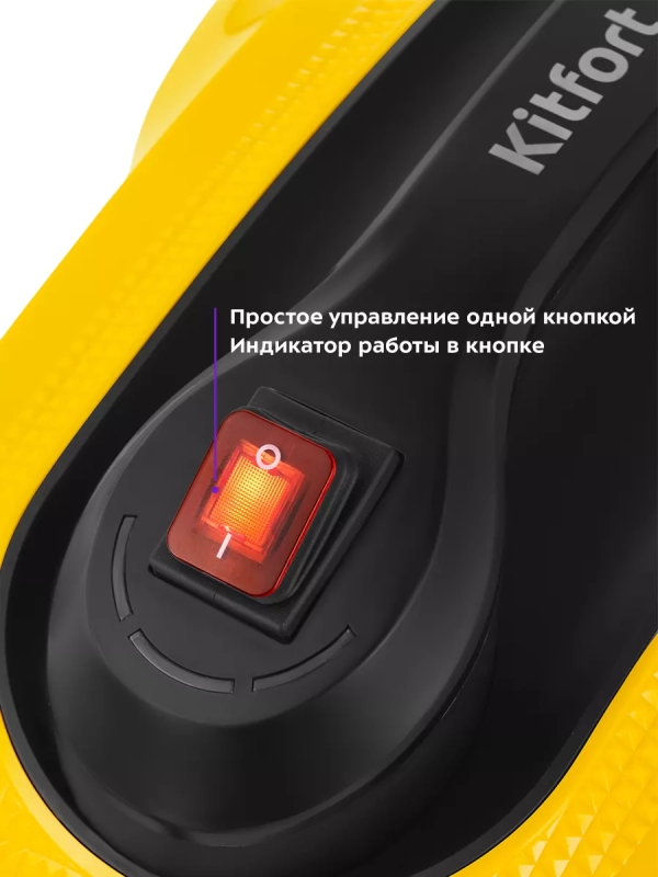 Пароочиститель для дома КТ-9137 - 1800 Вт Пароочиститель для дома КТ-9137 - 1800 Вт