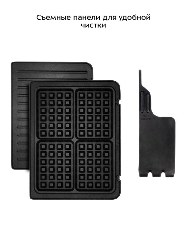 Электрогриль и вафельница КТ-3632 (2 в 1) - 2200 Вт