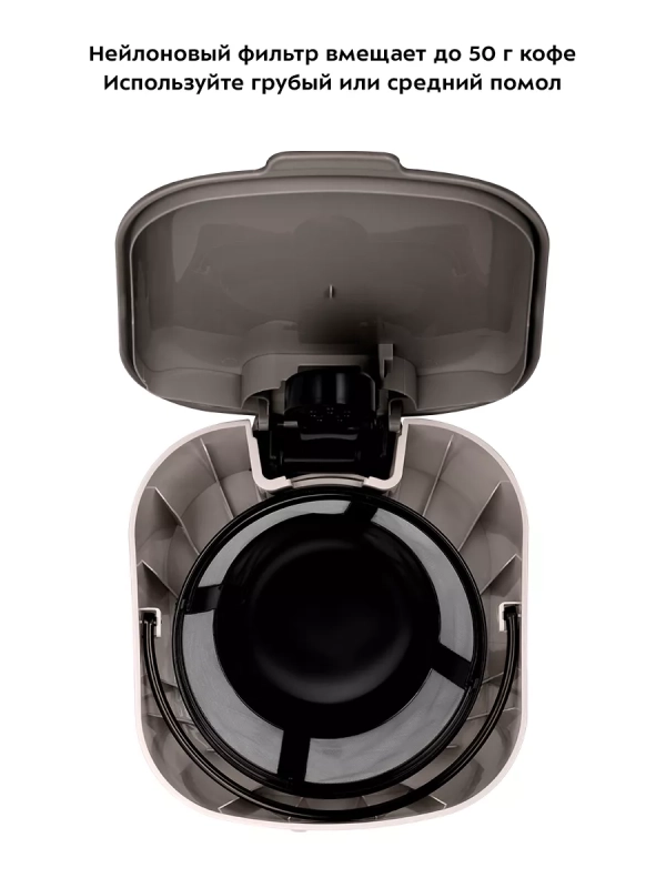 Кофеварка электрическая капельная КТ-7252 - 700 Вт Кофеварка электрическая капельная КТ-7252 - 700 Вт