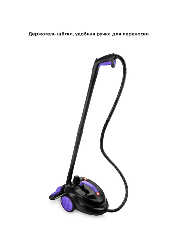 Пароочиститель для дома для уборки КТ-9104 - 2000 Вт Пароочиститель для дома для уборки КТ-9104 - 2000 Вт