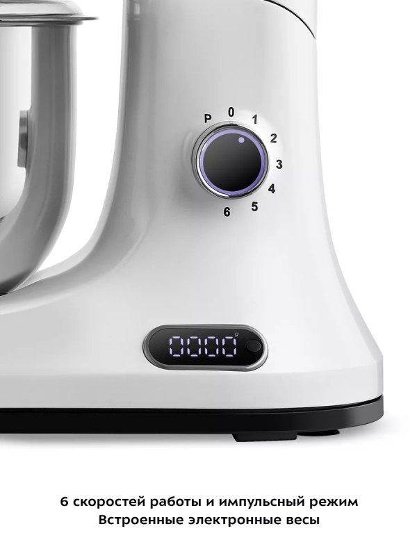 Цельнометаллический планетарный миксер кухонный КТ-3438 Цельнометаллический планетарный миксер кухонный КТ-3438