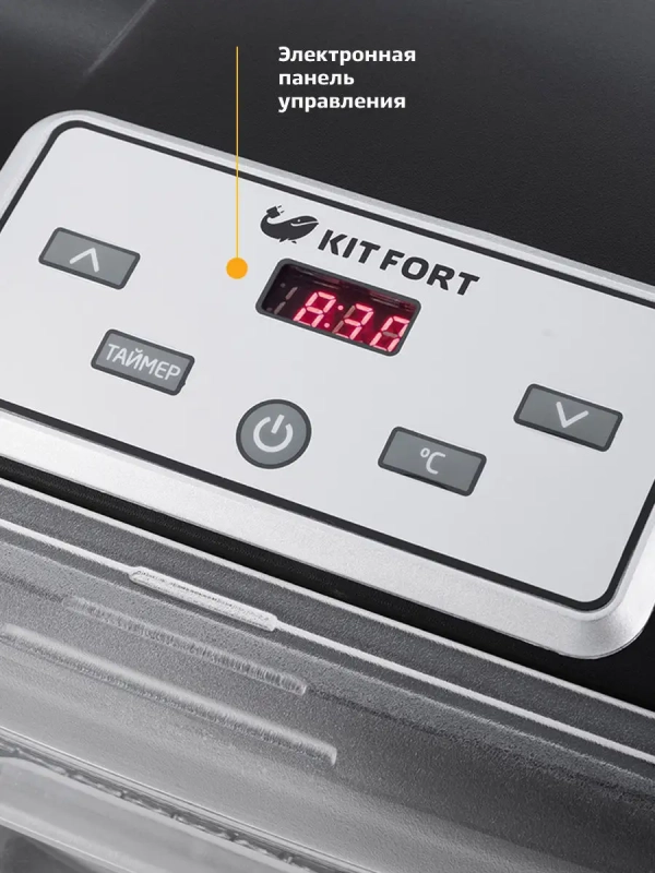 Сушилка для овощей и фруктов КТ-1906 - 500 Вт Сушилка для овощей и фруктов КТ-1906 - 500 Вт